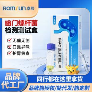 ׿�����T�����U���yԇ���ÿ����Ԝy���T�����U��ȾɫҺ�ԙzԇ����