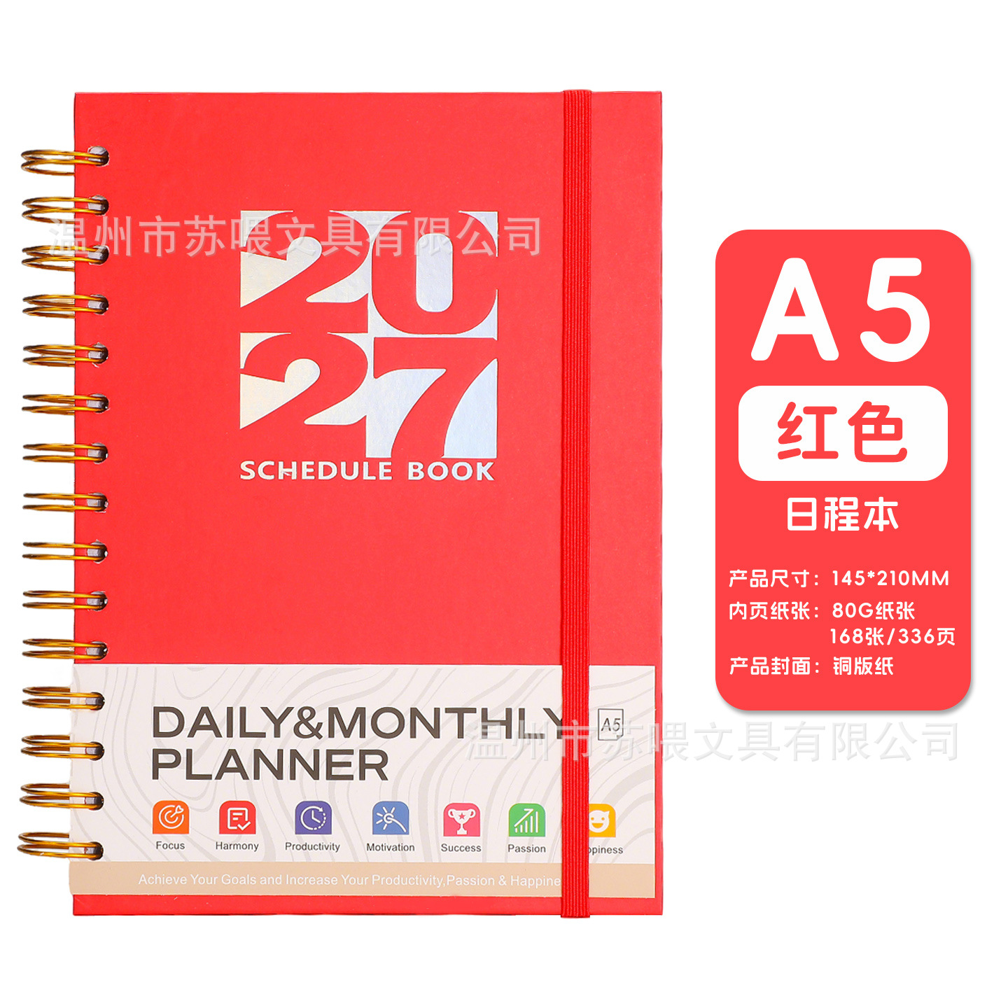 Agenda Planificador con Espiral de Papel para Planificación Diaria y Oficina