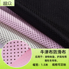 ������Ʒţ�򲼷�����ɳ�l���|�Ҿ߼Ӻ�h������ֹ��������������