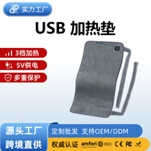 �ӟ�̺ USB�ӟ����� ���n�؜� �����i ������ů����