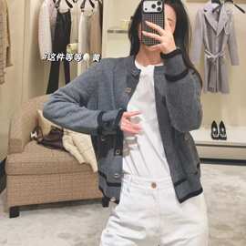 深圳南油小香风2026早秋新款撞色纽扣外套字母刺绣针织衫上衣女装
