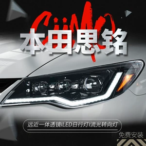 Honda Siming Civic FD2 üçün uyğun LED gündüz işıqları, dönmə siqnalı, linza fənəri