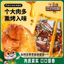 ��ֻ����_�W����/�ۿ�С�u���u������e��ʳС���خa��ʳƷ��ʳ