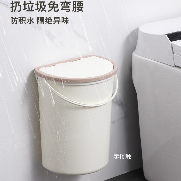 Household Wall-Mounted Trash Can Simple Ins Style Plastic Wall-Mounted Kitchen Bathroom Pop-Up Lid Storage Bucket Wholesale