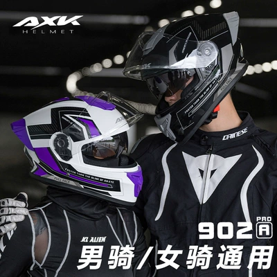 Helmet for Men, Warm Winter – Motosiklet kaskı (dəbilqə)