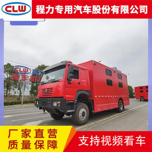 24-28���ޠI܇ ������Ԯס��܇ ����ʽ�OӋ �C���Ժ� �F܇����