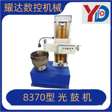 �¿�T8370�M�ęC��ęC�p׃�l�M�ęCһ�C���Äx܇��ޏ� ��������