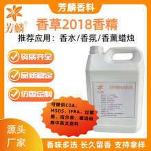 FLC631&mdash;���2018�㾫 ��ˮ��޹Ϟ�T���ԭ�� ���S���l ���Ø�Ʒ