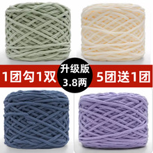 3.8�ɴ�F���l���ֹ�diy�����hᘹ���Ь���|����������ܛ��ë���F