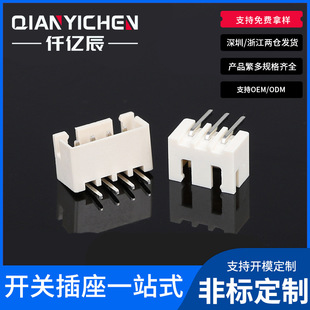 Customized Xh2.54 Bent Pin Xh2.54Mm Connector Xh-2A3A4A5A6A7A8A9A10A Pin Base Temperature Resistance