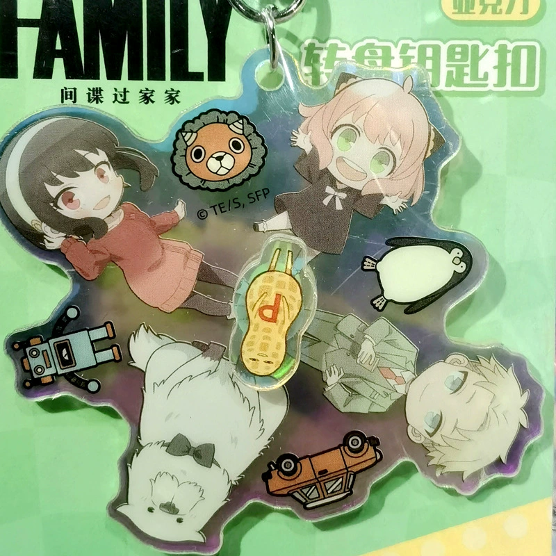 SPY×FAMILY Spy