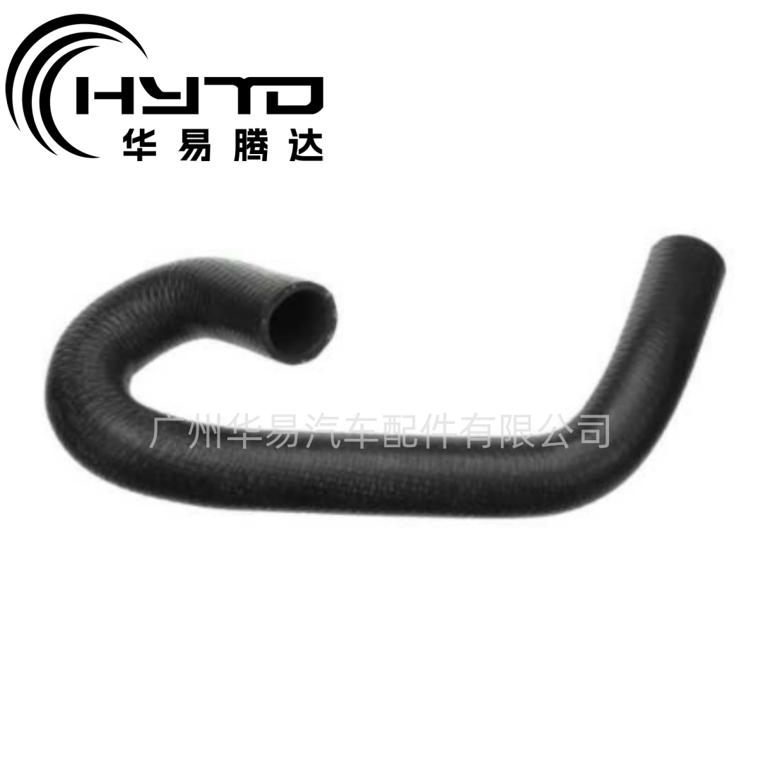 华易 适用于福特 BV618286KA BV618286KB 散热器冷却液软管