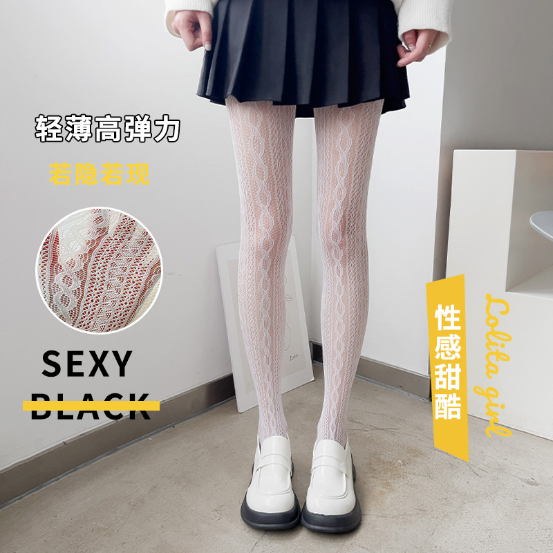 Medias negras delgadas de verano de Lolita Twist Striped retro calcetines de red puros calcetines blancos sobre la rodilla de las mujeres