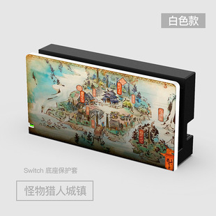 switch�������o��NS�D����ɭ����C��֧�ֈD��