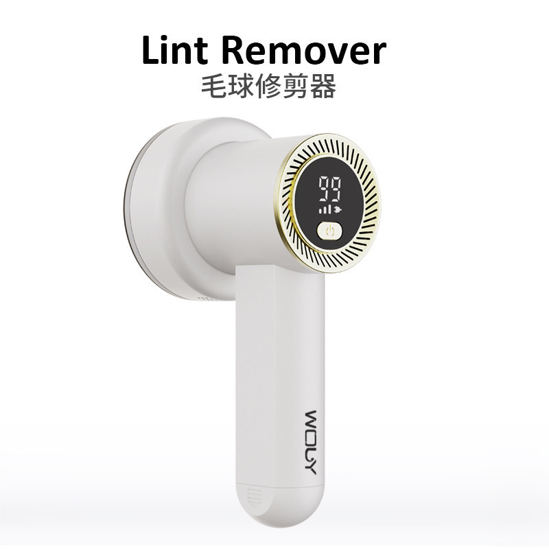 家庭用毛玉剪定器充電式デジタル表示付きボール剃り機|undefined