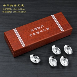 金属工艺品;金币/鎏金币;保温杯