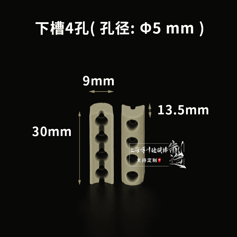 5mmɫƵԵ͸մ׷˿˿¯