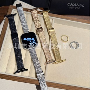 for apple stainless steel wave metal fashion strap apple watchs10/9/8/SE/7/6/5