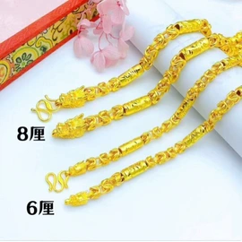 项链;手镯;吊坠