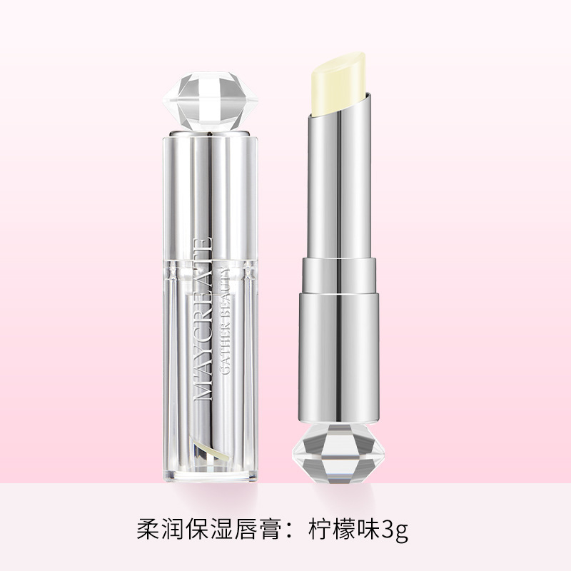 Bodybuilding Research Diamond Lipstick Men's and Women's Moisturizing, Moisturizing, Hydrating, Anti-chapped, Exfoliating, Desalinating Lip Ripple for Students Daily