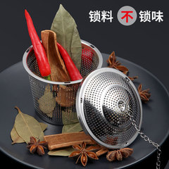 304 stainless steel barrel-shaped tea filter ball, tea leakage seasoning ball, soup ball, tea bag tea filter, tea ball brine basket