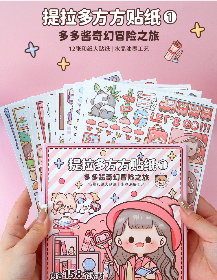 hmqViviiyNSAyin6WueWt7KPAiNvAMhiga7k