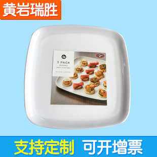 ����ps���ϱP�����β;߹Ϲ��� ���r���c�бP����