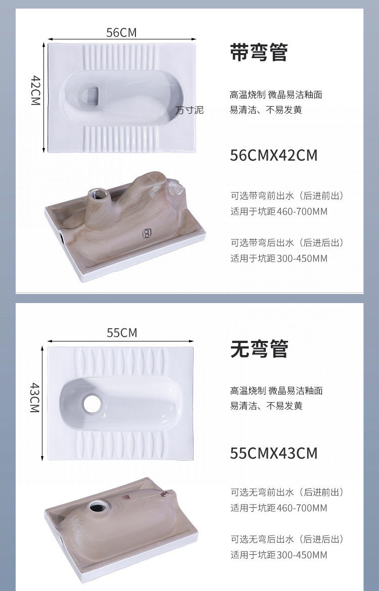 A complete set of household ceramic squat toilet flushing tank, anti-odor squat toilet, bathroom squat toilet, toilet bowl, and pedal toilet Item Picture