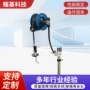 加注气动移动式精选油桶