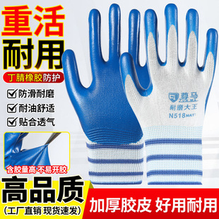 ���ӏ���ĥ�����RN518���z�l�����ׄڱ�����͸�⹤�����o�๦��