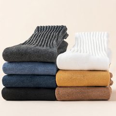 Men's Mid-Calf Cotton Sweat Absorbent Half-Brushed Thicken Long Socks for Autumn and Winter Business Plain Color Men's Socks