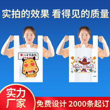 ���ϴ�����ӡˢlogo����ُ�������ʳƷ��������uˮ�����������