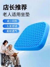݆�η��쯏���|��ƨ��ʹ��C���z���|�Դ����ˌ����̯��|����