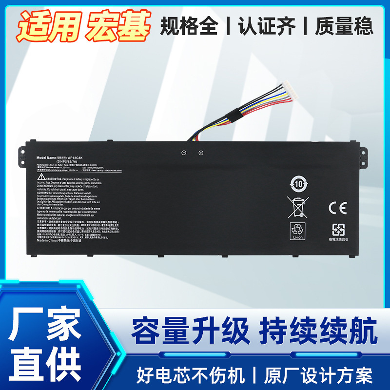 Suitable for Acer Swift 3 Sf314-57G 58g Ap18C8K Ap18C4K Laptop Battery