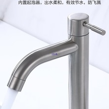 ���P�ϴ����ϴĘ�����ˮ���^�����l���g����̨��ϴĘ�����^����