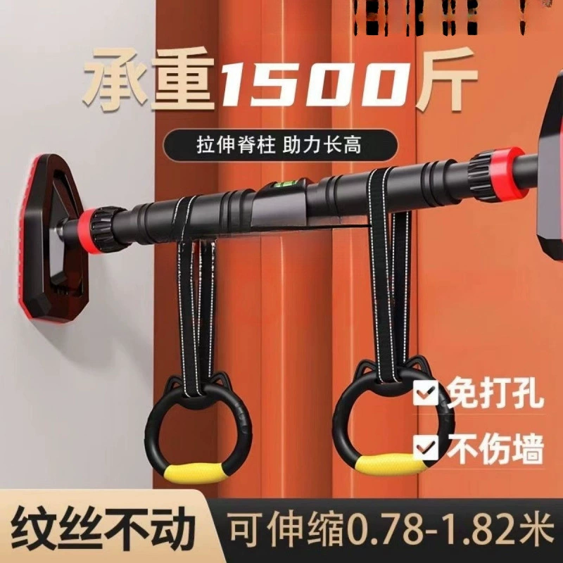 Горизонтальная перекладина для взрослых для домашних подтягиваний на двери и стене, детское оборудование для фитнеса, телескопические одинарные и параллельные брусья.