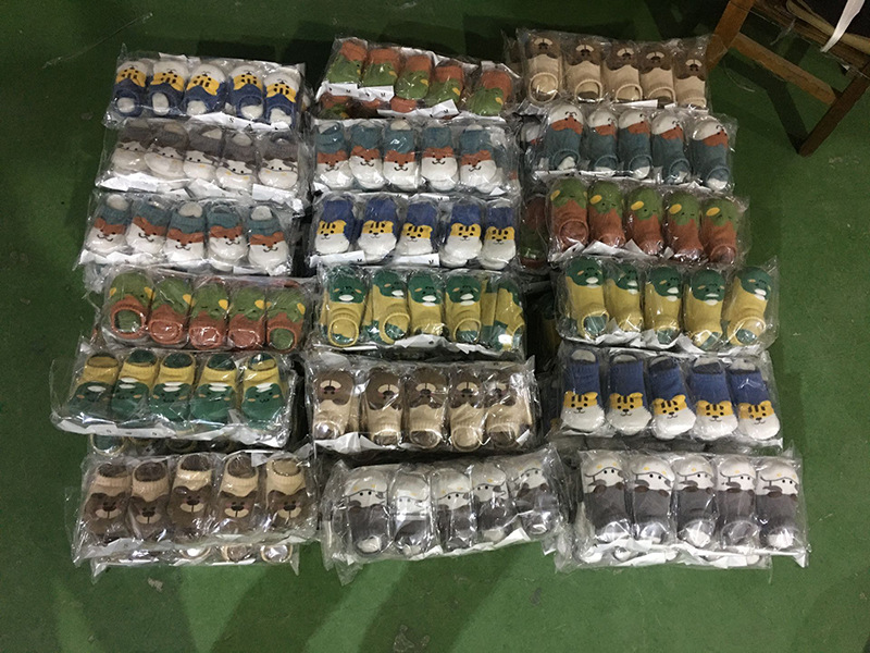 不明確的