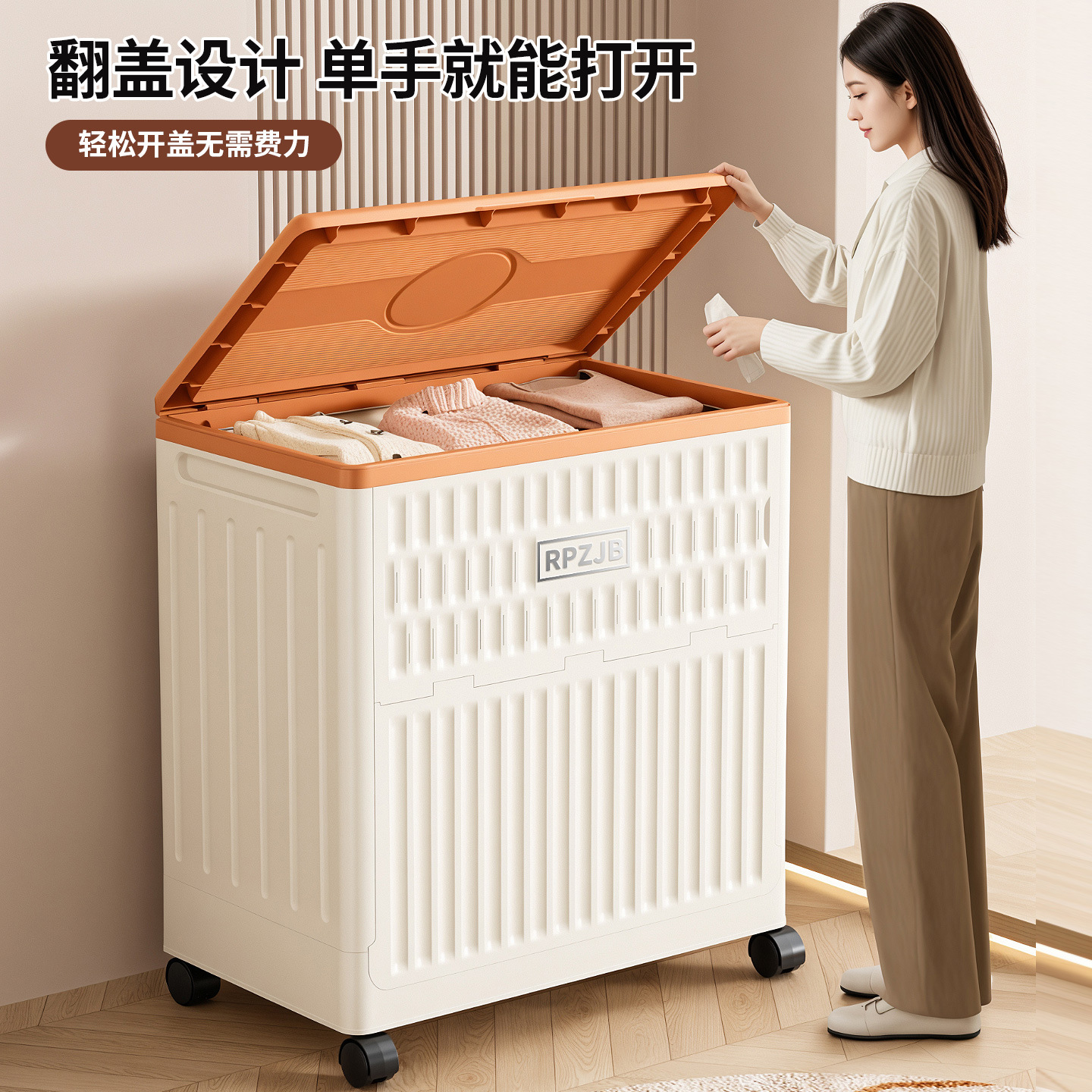 Clothes Storage Box Large Capacity Household Clothing Flip-Top Storage Box with Pulleys Quilt Storage Cabinet Storage Cabinet