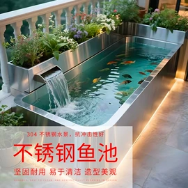 浴缸;户外花架;花盆容器
