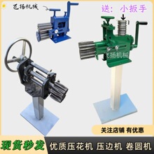 �FƤ�����C �ք��XƤ��߅�C���� ���P䓾���C�y�T܈���L�A�C늄�