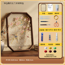 {zdiyֹȫײϰzmŽzɳFTŵֹ