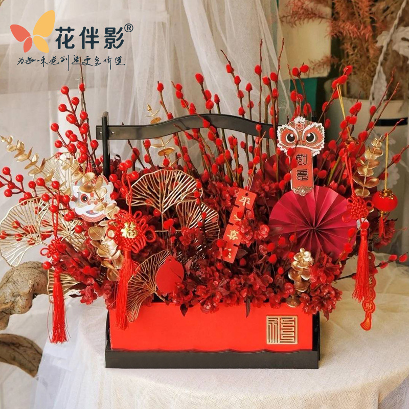 喜提幸福盒花束包装仿真花礼盒新年红色手提盒中式喜庆花艺礼品盒