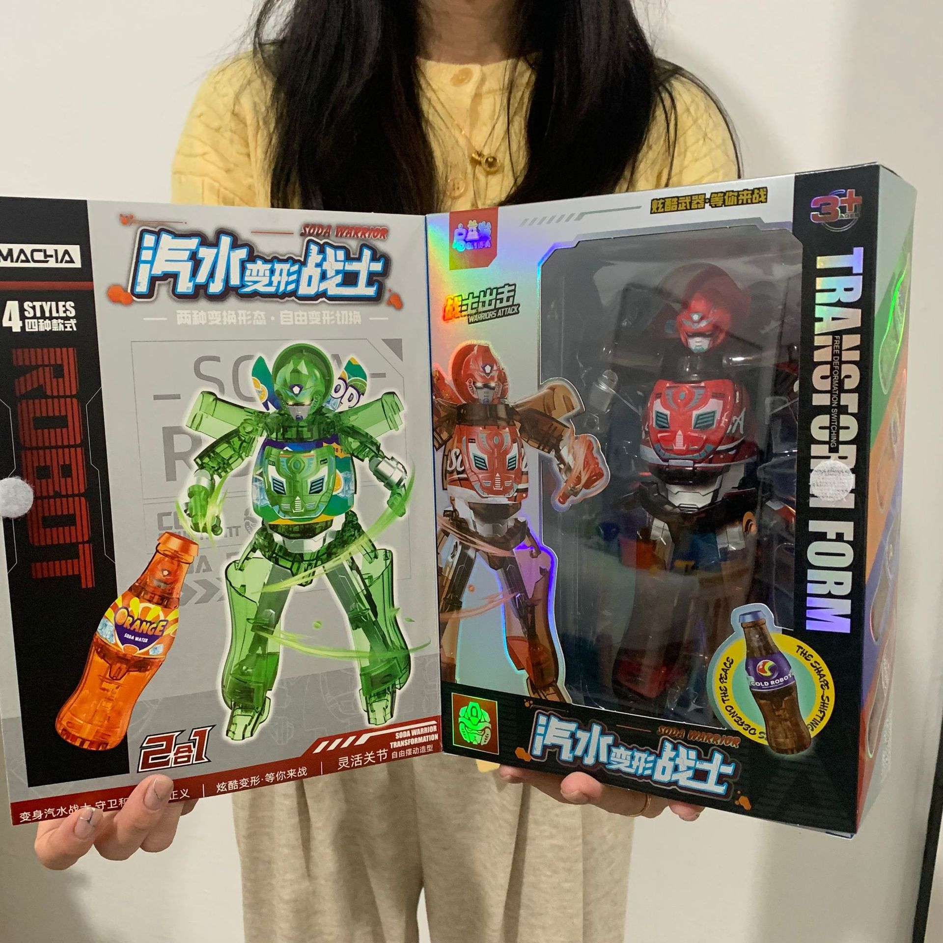 微信图片_20250301131635