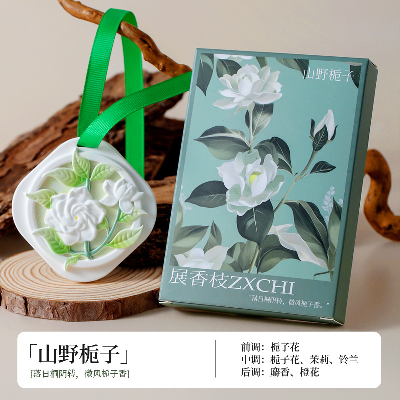 Gardenia de montaña