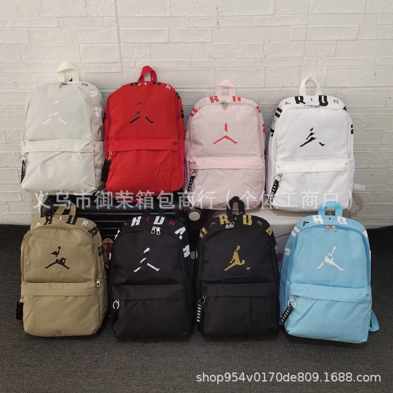New Style Backpack for Women, Large Capacity Solid Color Backpack for Students, Middle and High School Bags, Travel Bags, Campus Versatile Computer Bags