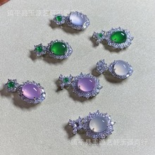 天然高冰玉髓吊坠铜镶玉石玛瑙小众女生锁骨链网红新中式饰品