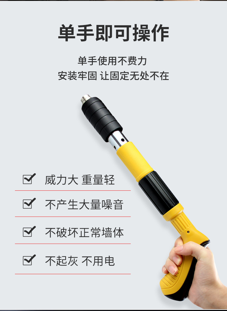 详情图08.jpg