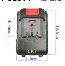 ZT恒震 晶思达12V16.8V21V25VF往复锯电锯便携式伐木锯锂电池充电