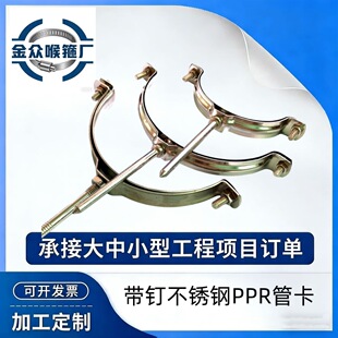 ��ᔲ��P䓹ܿ� PVC��ˮ��֧��  ��ˮ�ܿ� �܊A ����