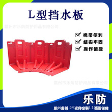 L�͓�ˮ��ȫ���νM��ʽ������ƄӶ�ˮ��ABSһ�w���ͷ�Ѵ�ӵ̽M